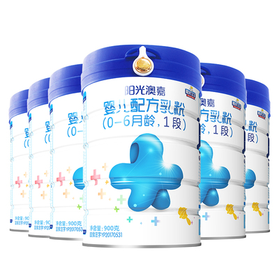 銀橋陽光寶寶奶粉1段 專業(yè)營養(yǎng)，陪伴寶寶健康成長第一步